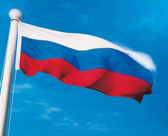 прописка в Дальнегорске